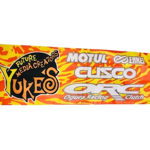 Drift Livery Nobori Banner Flag Garage workshop 70x180cm JDM Yukes Silvia Skyline