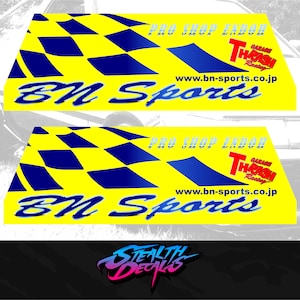 Playseat Evolution/ Revolution Side Panel Livery Stickers Sim Drift RX7 FC
