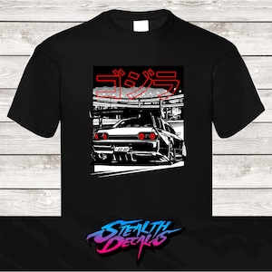 R32 Skyline Tshirt