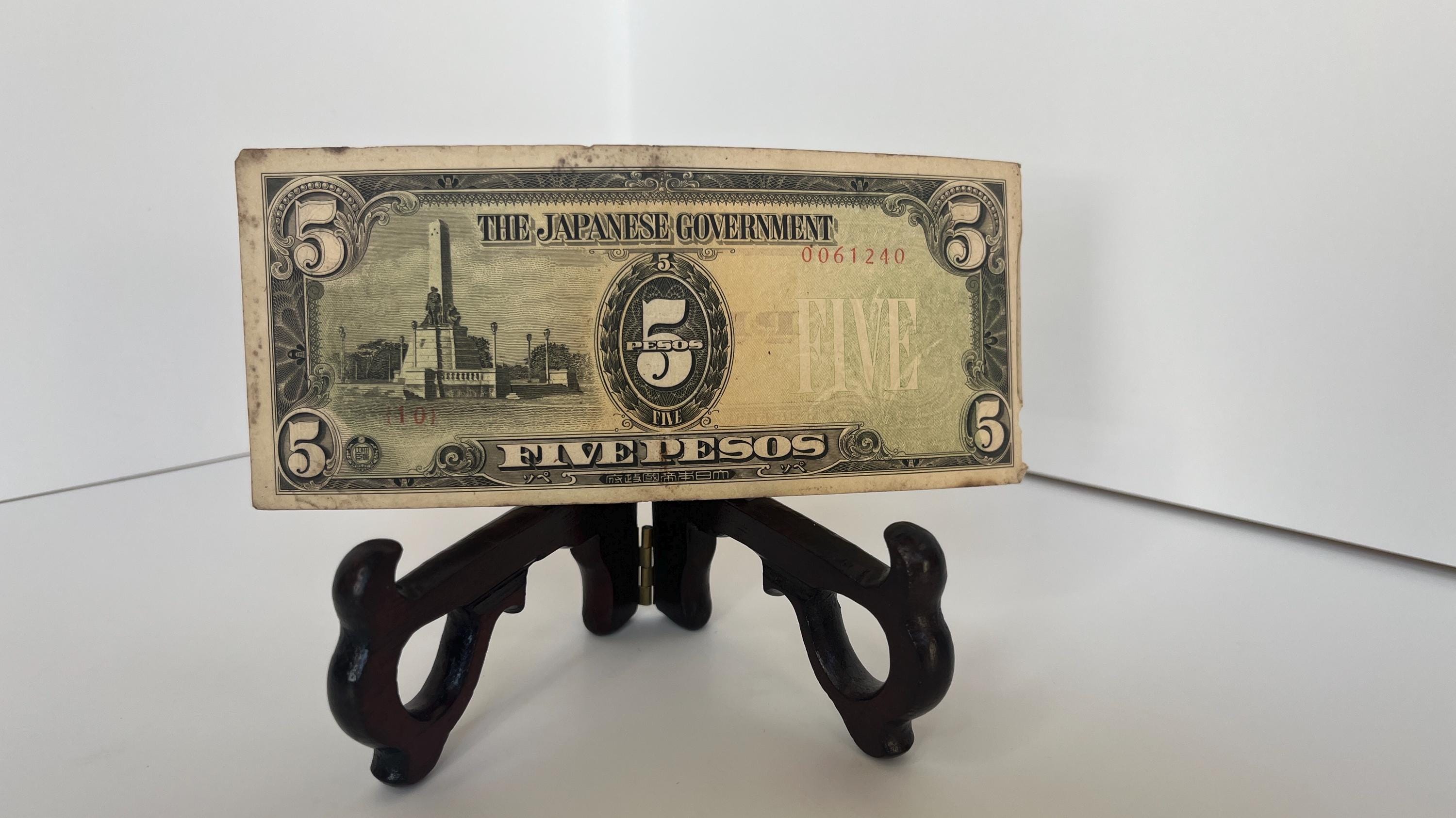 Japanese peso - Etsy 日本