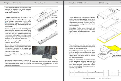 Myog Patterns TRVL32 Travel Backpack Sewing Guide: Pattern + Instructions. 32 Litre ...