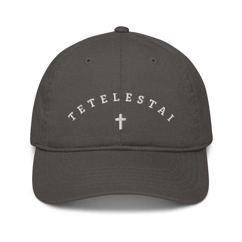 Tetelestai Organic dad hat