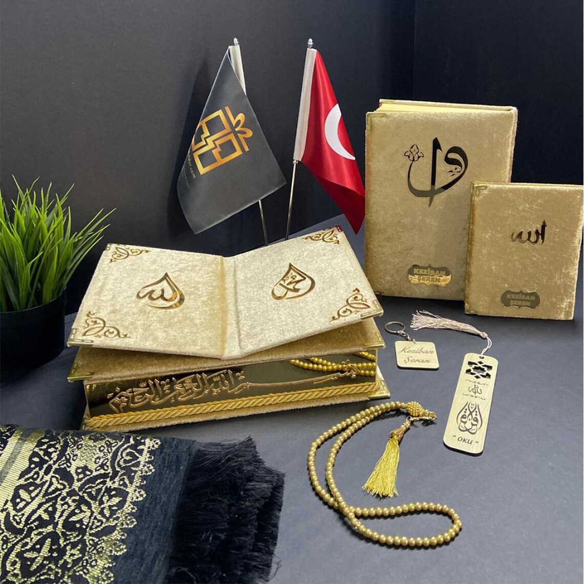 Quran Set Ramadan Gift Quran Box Set Personalization Rosary Etsy