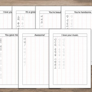 hangul letterings worksheet grid sheet greetings etsy