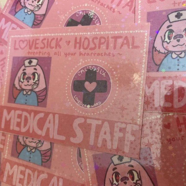 lovesick hospital id badge ~ menhera medical 2.5 x 3.5" card ~ yami kawaii glitter art print