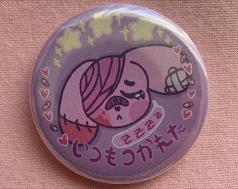 lovesick hospital ~ pastel menhera bunny ~ yami kawaii can badge