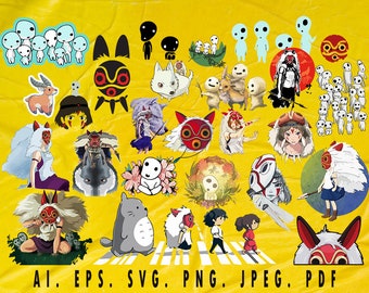 Free Free 183 Princess Mononoke Svg SVG PNG EPS DXF File
