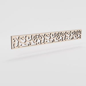 Fretwork Filigree Decorative Strips Style C