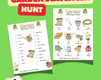 Kids Activity Printables: Garden Scavenger Hunt, Kids Outdoor Activity, Nature Hunt Game, Preschool Learning PDF, Digital Download