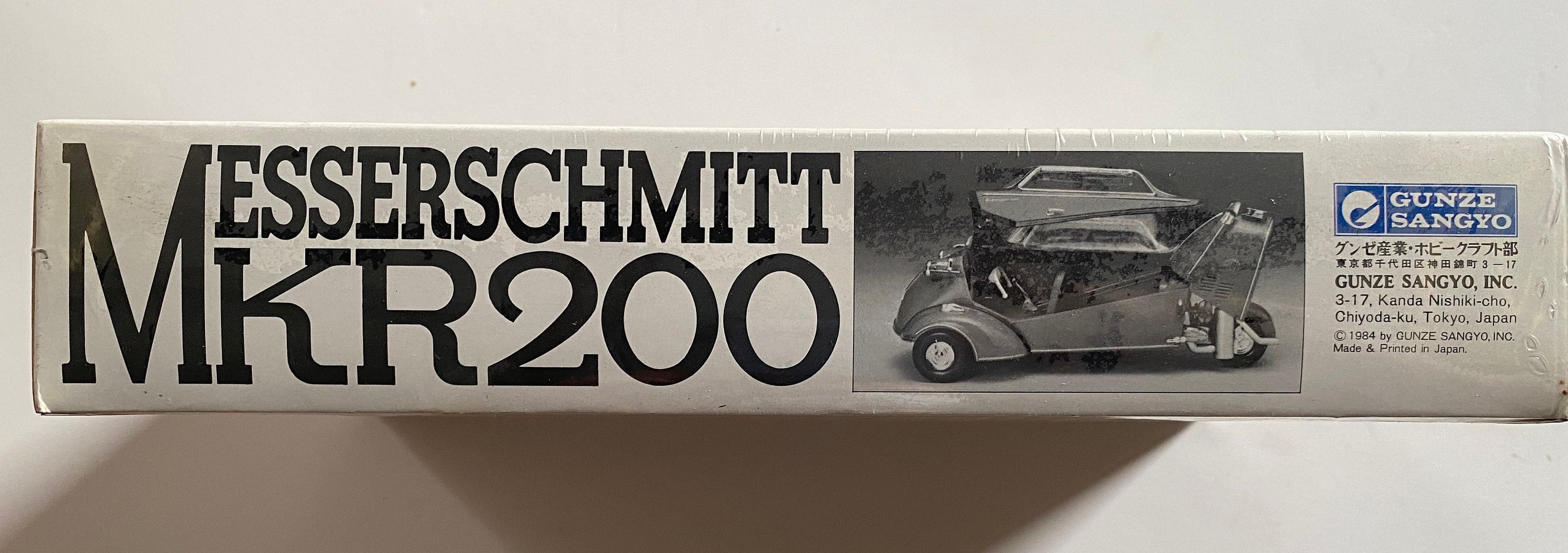 グンゼMESSERSCHMITT KR200 KABRIO 1/24 スケール Amazon | グンゼ 1/24 メッサーシュミット KR200 カブリオ