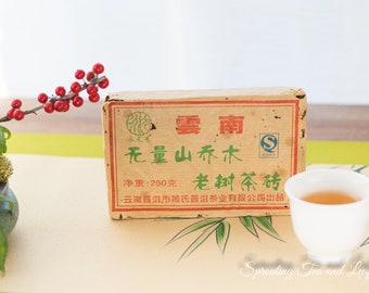 2007 Spring Ancient Sheng/Raw PuErh Tea Brick from WuLiangShan