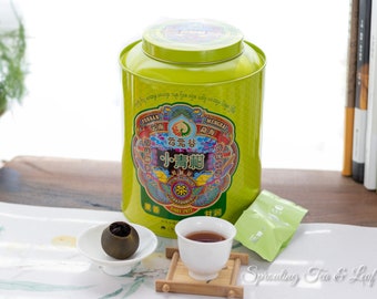 18-Year-Old-Aged Tangerine Pu-erh Tea Balls – Shou Ripe, Citrus Aroma, YunYuanGu XiaoQingGan