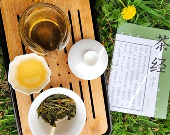 Phoenix Dan Cong Oolong Tea – WuDong YaShiXiang