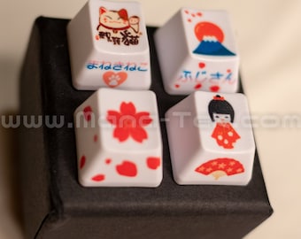 Novelty Keycaps  ||  Japanese Style PBT Dye Sublimation Cap  ||  Esc Key or Top Row OEM for Cherry MX style switches on mechanical keyboards