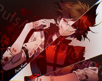 May include: A digital illustration of a person with a split personality. One side is a clean-cut, well-dressed man with a sinister smile. The other side is a demon with red eyes and sharp teeth. The image is set against a dark red background with blood splatters.