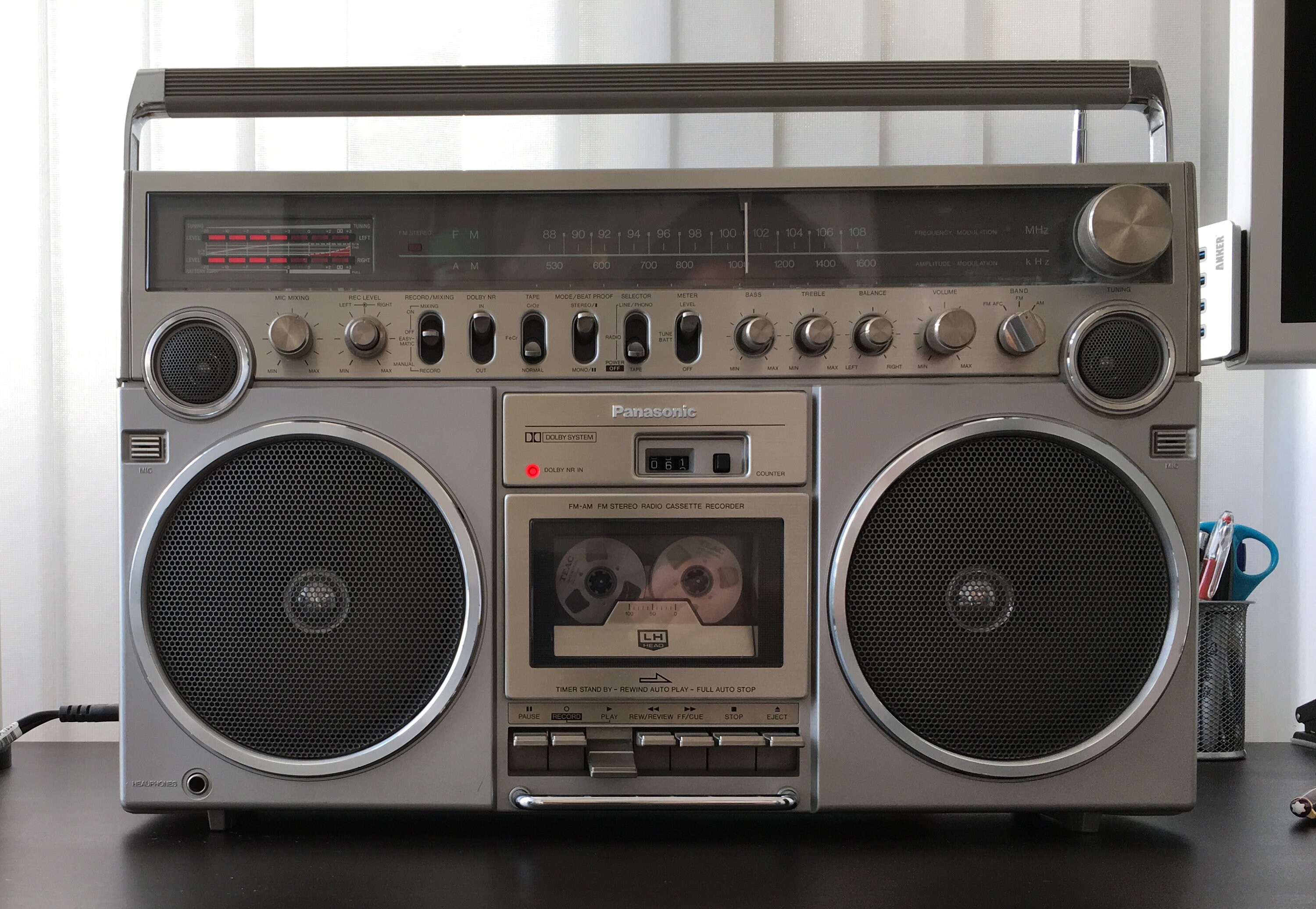 Conion Boombox for sale 44 ads for used Conion Boomboxs