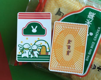 Bin Bin Rice Cracker Sticker - Asian Snacks