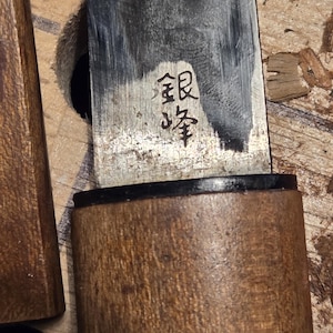 Japanese Kiridashi, Marking Knife, Right-handed, Carving Knife, Restored and Sharpened to 10000 grit, Japanese Tools