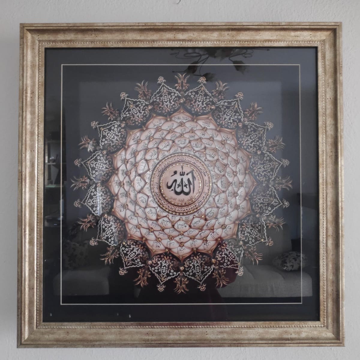 ISLAMIC WALL HANGİNG Framed Decorative Handmade Turkish Art Etsy