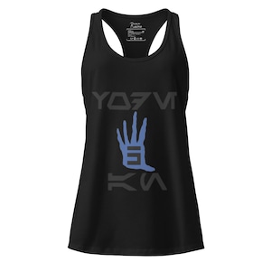 May include: Black racerback tank top with a blue and gray graphic design. The design features stylized text and a hand symbol. The tank top is made of a soft material and has a scoop neck.