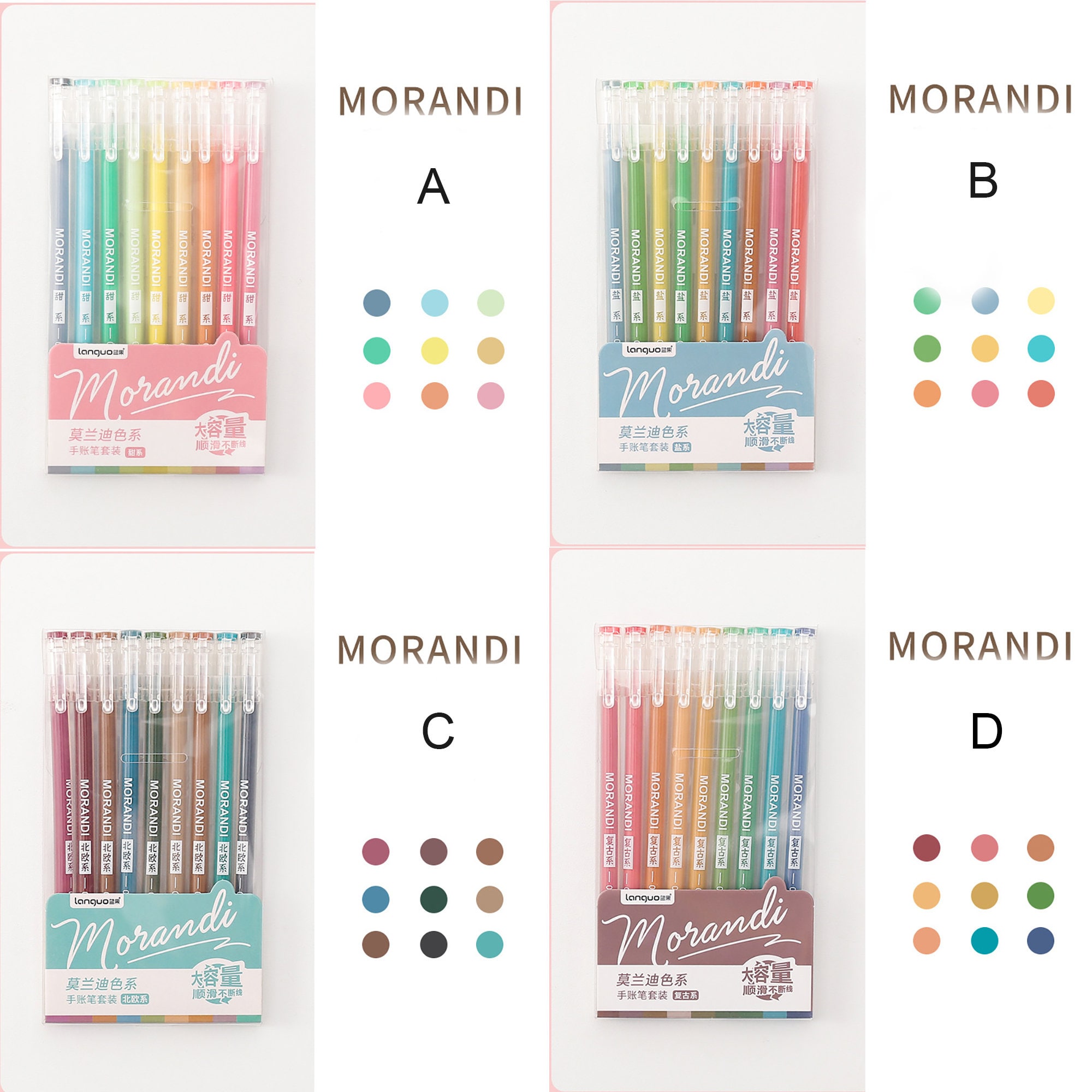 9 Sets of Morandi Color Gel Pens Retro Pocket Pen Setkawaii Etsy Finland