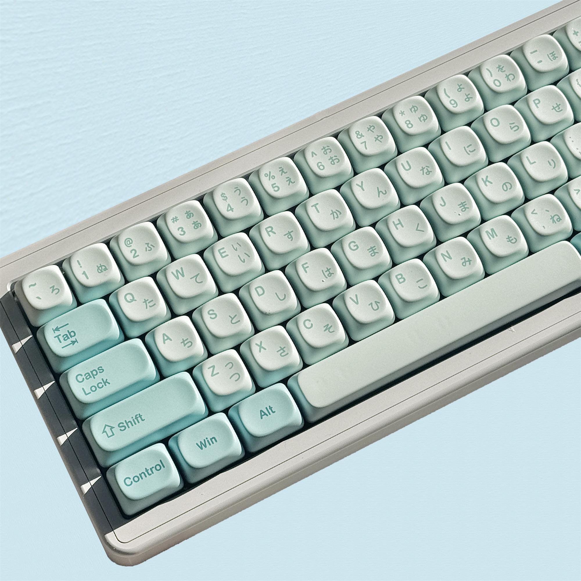 125keys Gradient Mint Green Keycap Set, Minimalist Keycaps