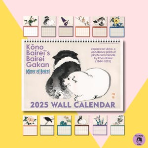 Calendrier mural japonais Kono Bairei 2025, gravures sur bois Ukiyo-e vintage !