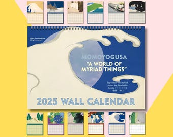 2025 Momoyogusa Calendar, Vintage Japanese Woodblock Prints by Kamisaka Sekka