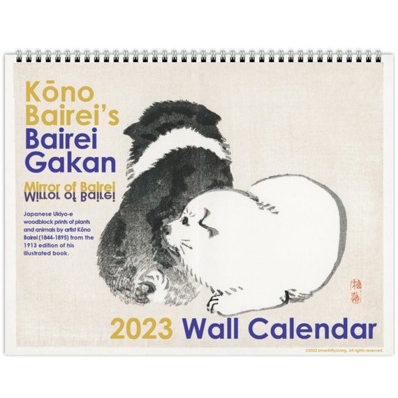 2023 Kono Bairei Japanese Wall Calendar Vintage Ukiyoe Etsy Australia