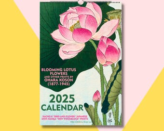 2025 Calendar Ohara Koson Blooming Lotus, Japanese Vintage Woodblock Prints
