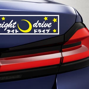 Myogi Night Kids, (Yellow) Initial D NightKids Drifting Racing Team Replica Sticker Decal Vinyl