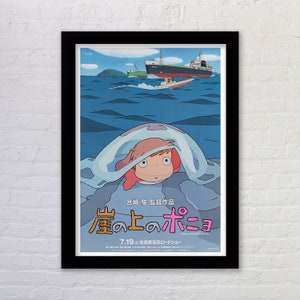 Framed Ponyo Movie Poster Reproduction Print Studio Ghibli Anime Wall Art