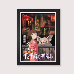 Spirited Away Movie Poster Reproduction Print Studio Ghibli Anime Wall Art.  Framed Available.