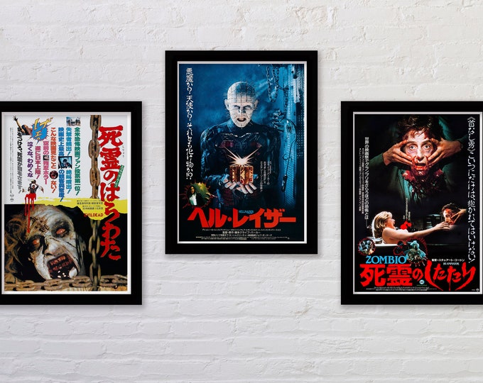 Set of 3 Classic Horror Movie Japanese Poster Prints / Available Framed