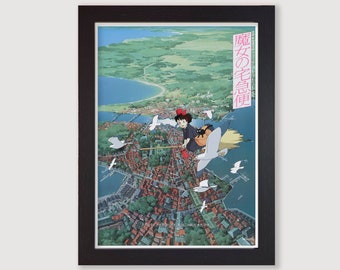 Framed Kiki's Delivery Service Movie Poster Reproduction Print Studio Ghibli Anime Wall Art