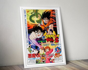 DRAGON BALL Z POSTER JAPANESE WALL ART MANGA PRINT A3 A4