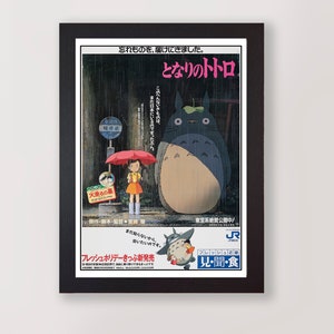 My Neighbor Totoro Movie Poster Print. Available Framed