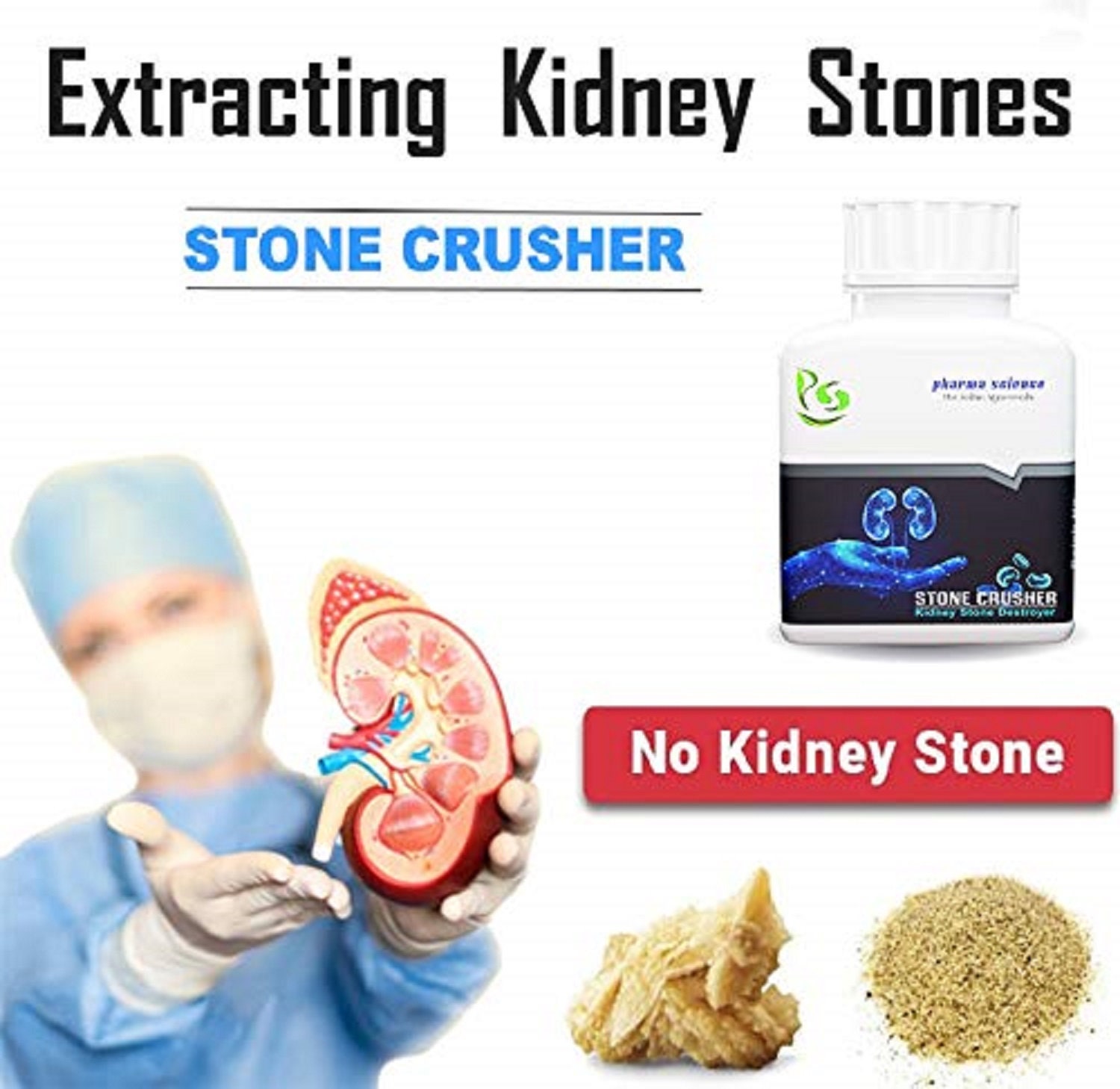 Pharma Science Stone Crusher Powder Ayurvedic Kidney Stone Etsy