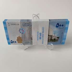 Bundle x100 Pcs, Syria 500 Pounds 2013 (UNC) #1372#