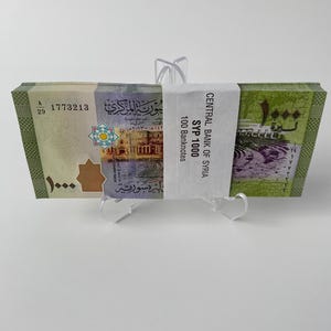 Bundle x100 Pcs, Syria 1000 Pounds 2013 (UNC) #1367#
