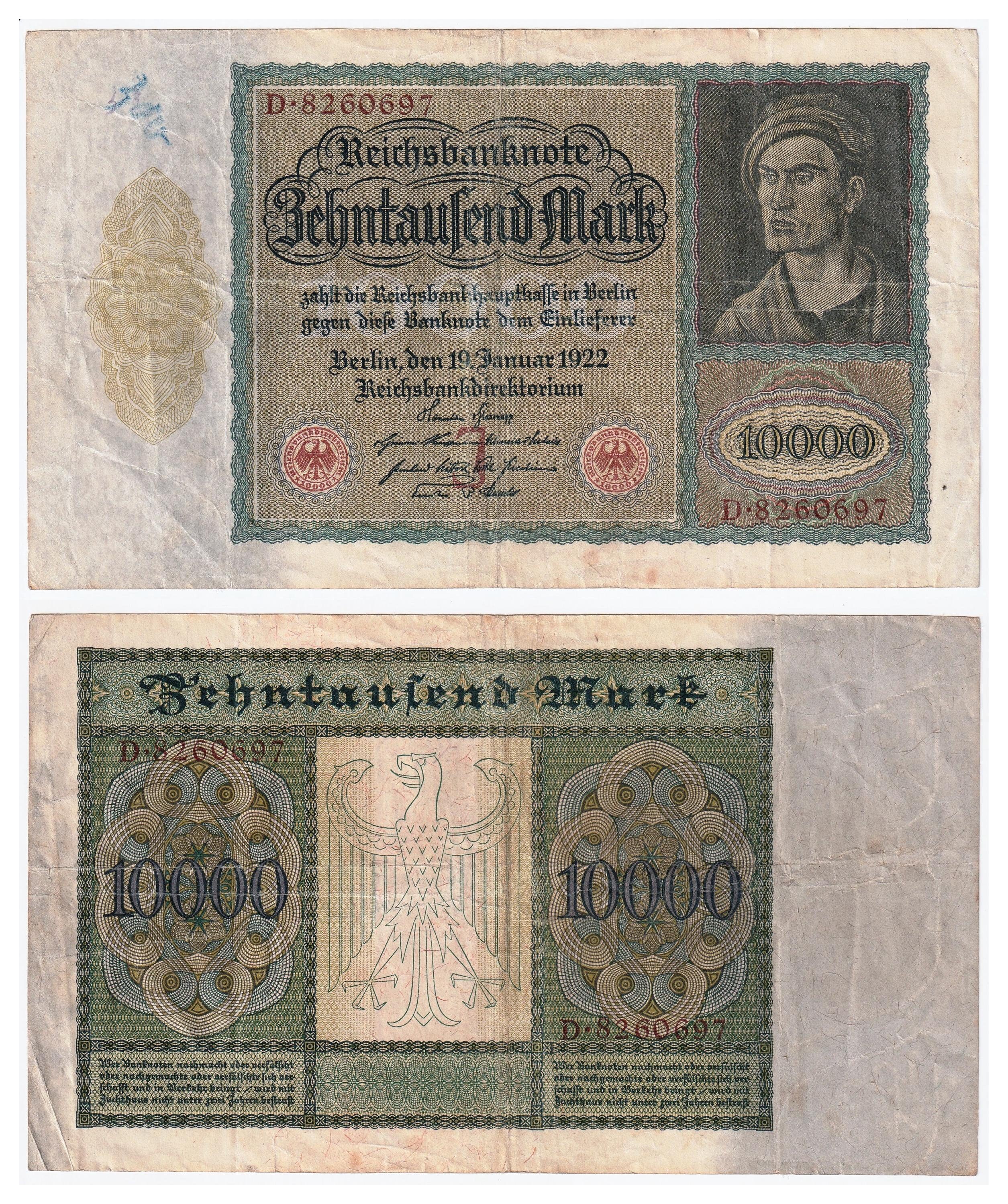 ドイツ 10000マルク紙幣 1922年 20枚 公式総合通販サイト