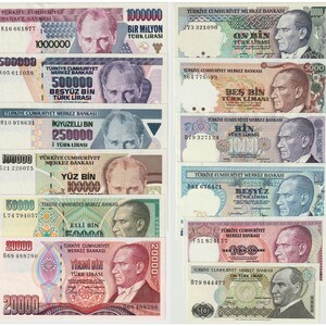 Turkiye Banknote Set, 12 pcs, 10 100 500 1000 5000 10000 20000 50000 100000 250000 500000 1000000 Lira 1980-98 (All UNC) #1281#