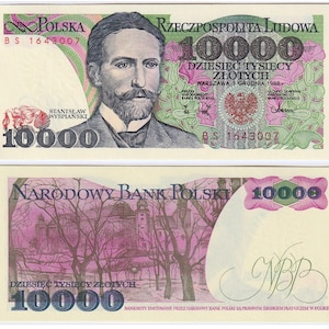 ポーランド 旧100ズウォティ1988 24枚 ポーランド 旧100ズウォティ1988 24枚 1988 Poland 100 Zlotych