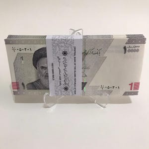 Bundle x100 Pcs, 1 Toman / 10000 Rials 2022 P160 (All UNC) #1168#