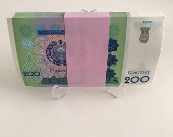 Bundle x100 Pcs, Uzbekistan 200 Sum 1997 P80 (UNC) #1263#