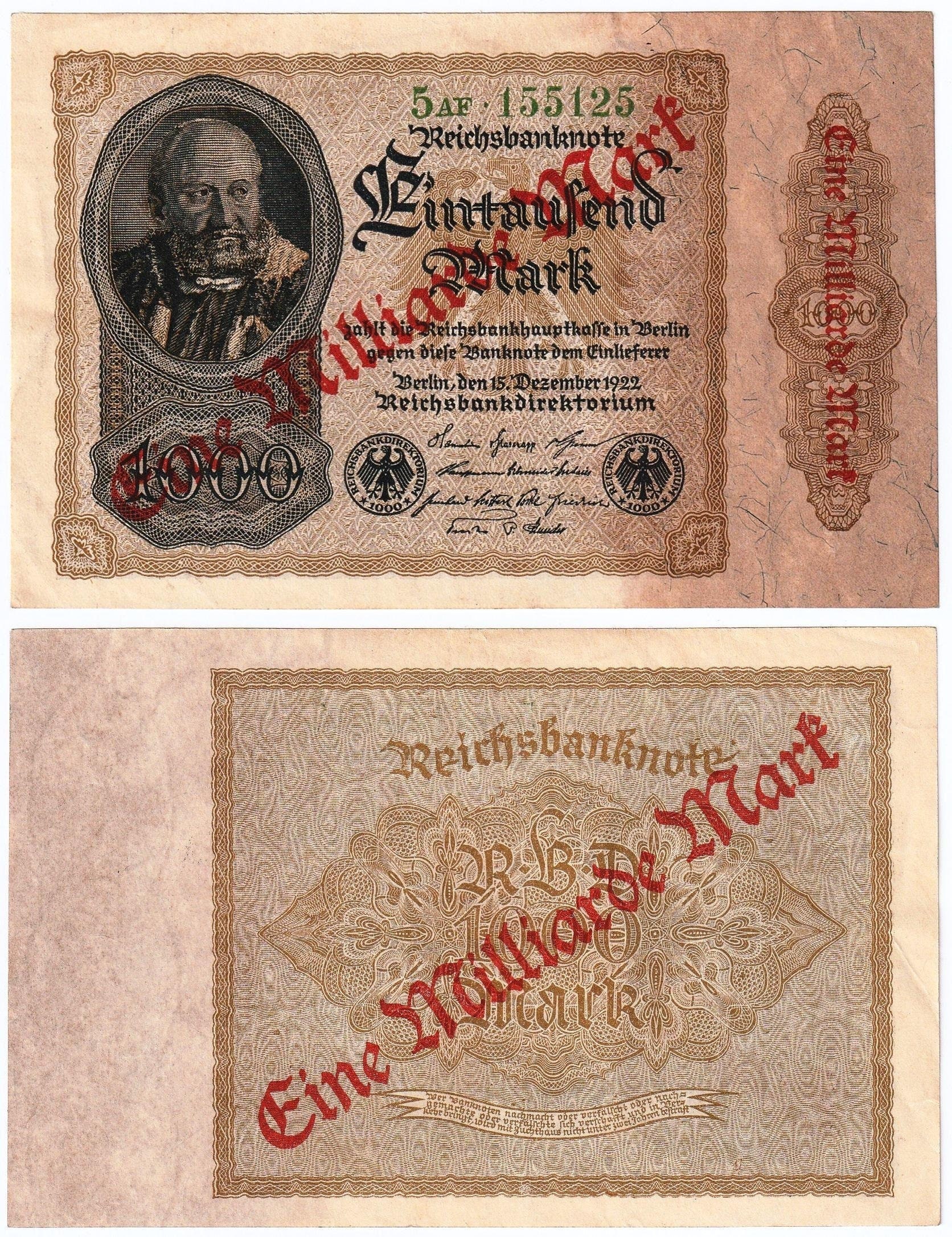 1923年ワイマール共和国 200000マルク紙幣 ◇ 1923年 ドイツ ワイマール共和国 10万マルク紙幣 大判紙幣