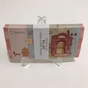 Banknote Bundle, x100 Pcs Syria 100 Pounds 2021 (UNC) #1321#