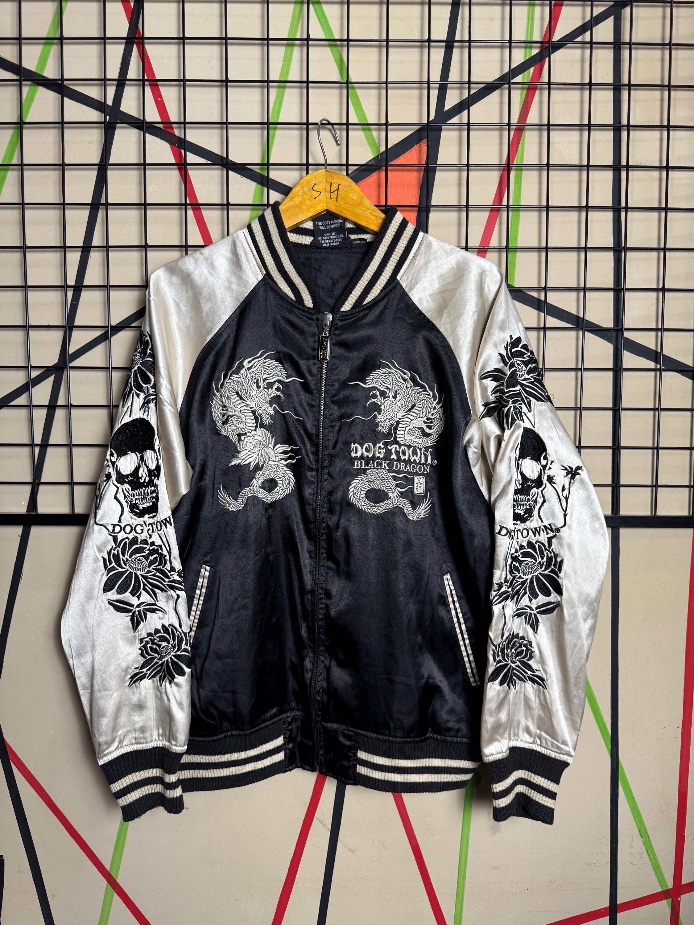 Sukajan Dog Town - Etsy