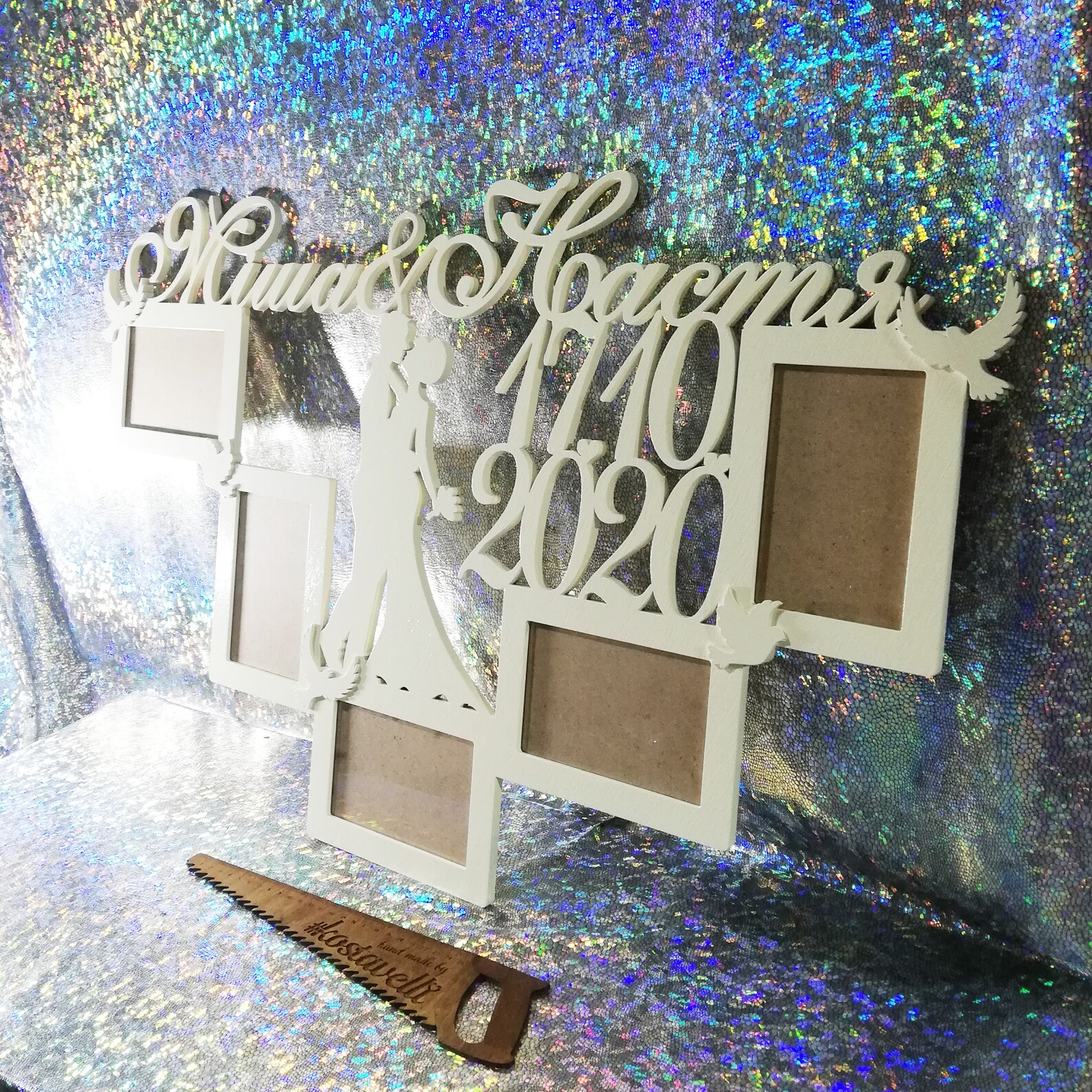 Wedding picture collage Wedding frame Couple picture Etsy