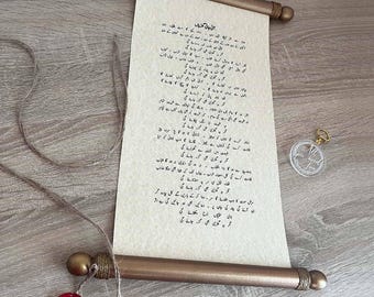 Custom Rolled Paper Scroll – Wedding Vows, Anniversary Gift